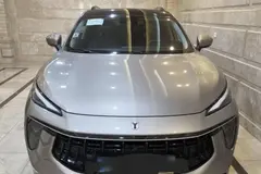 لاماری، ایما