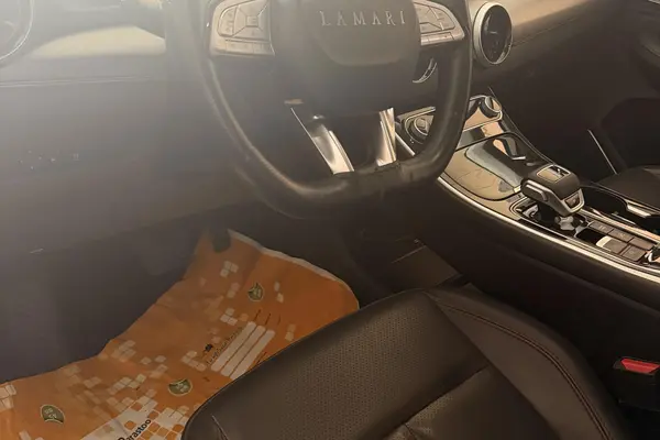 لاماری، ایما