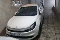 کی ام سی، ایگل