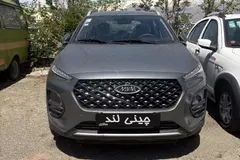 ام وی ام، X22 PRO