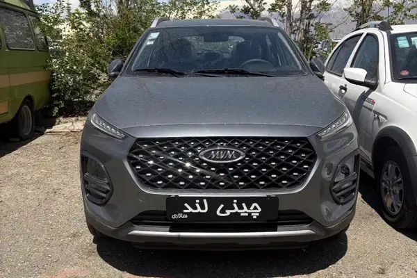 ام وی ام  X22 PRO