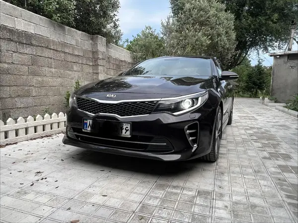 کیا  اپتیما