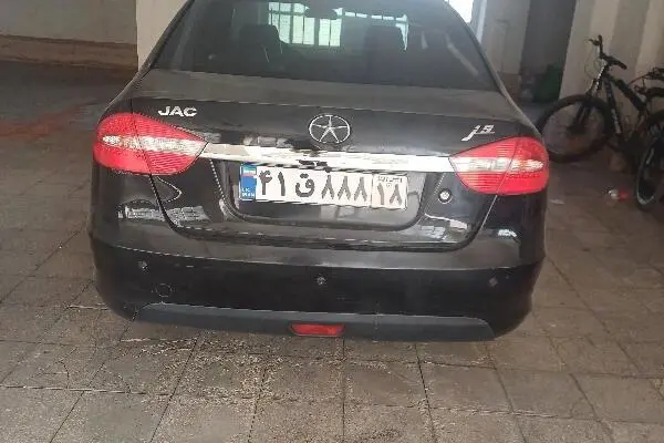 جک،  جی 5