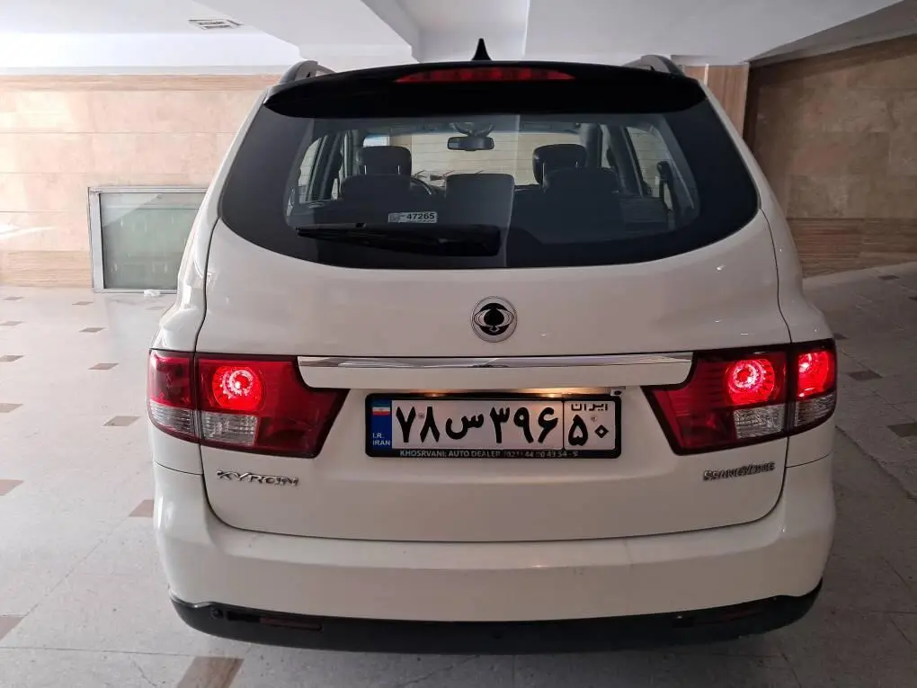 سانگ یانگ (KGM)  کایرون
