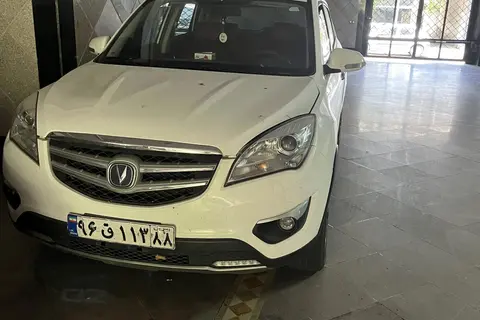 چانگان، CS 35