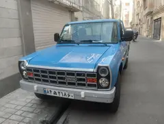 زامیاد، وانت نیسان