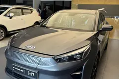 کی ام سی، eJ7