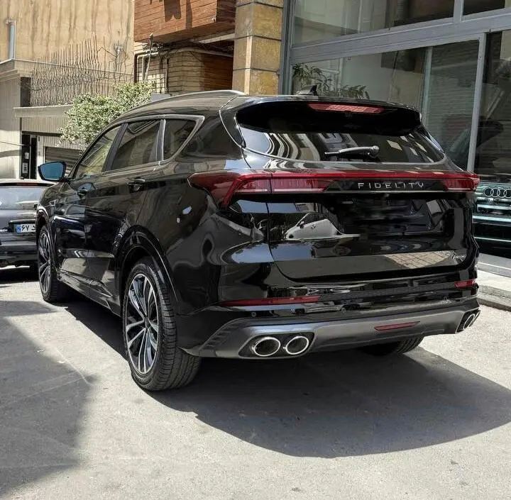 فیدلیتی  پرستیژ