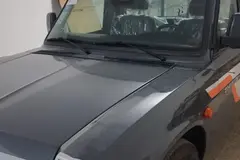 زامیاد، اکستند EX