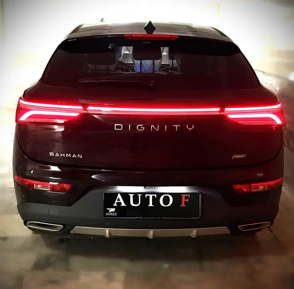 دیگنیتی، پرایم