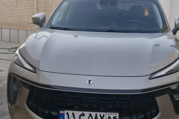 لاماری  ایما