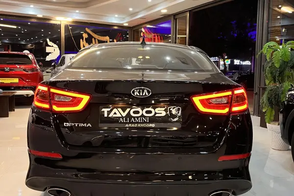 کیا  اپتیما