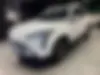 لاماری،  نئو