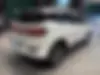 لاماری،  نئو