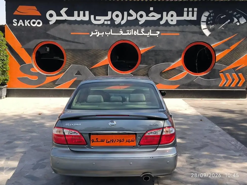 نیسان،  ماکسیما