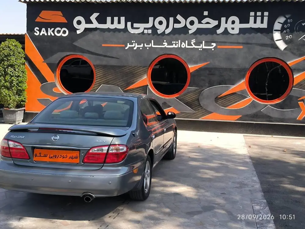 نیسان،  ماکسیما