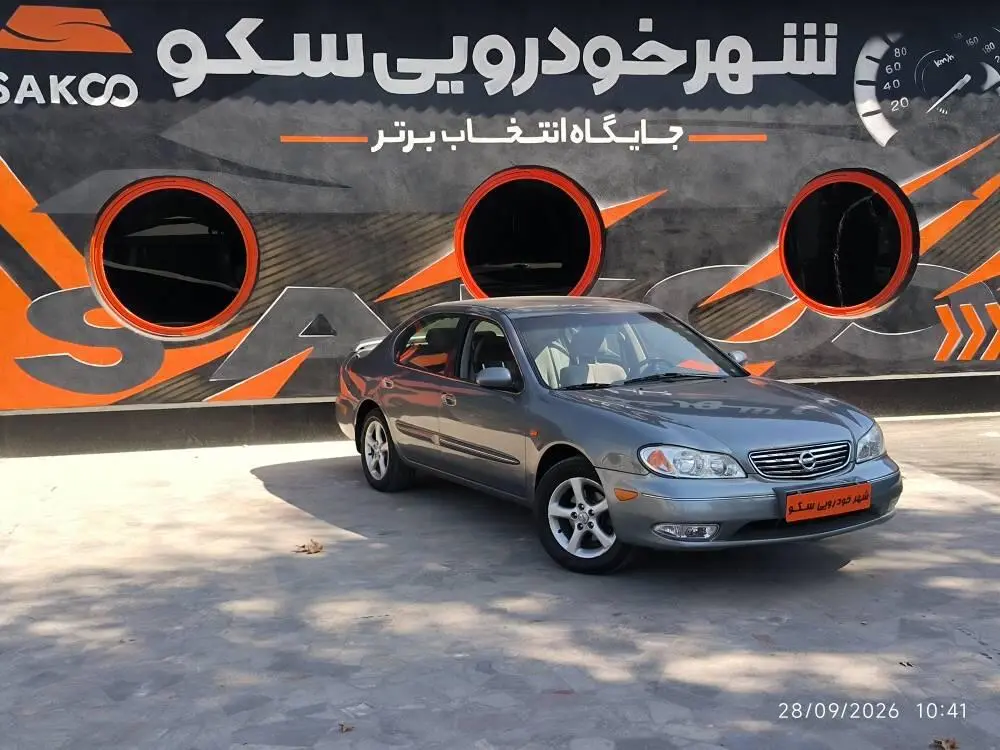 نیسان،  ماکسیما