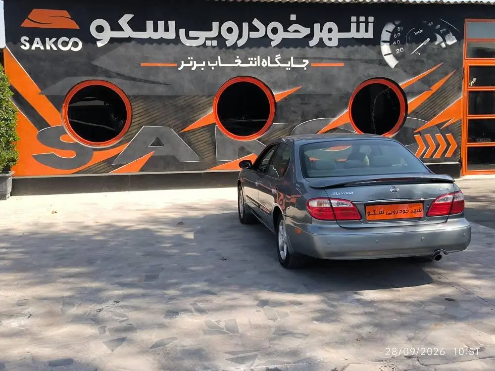 نیسان،  ماکسیما