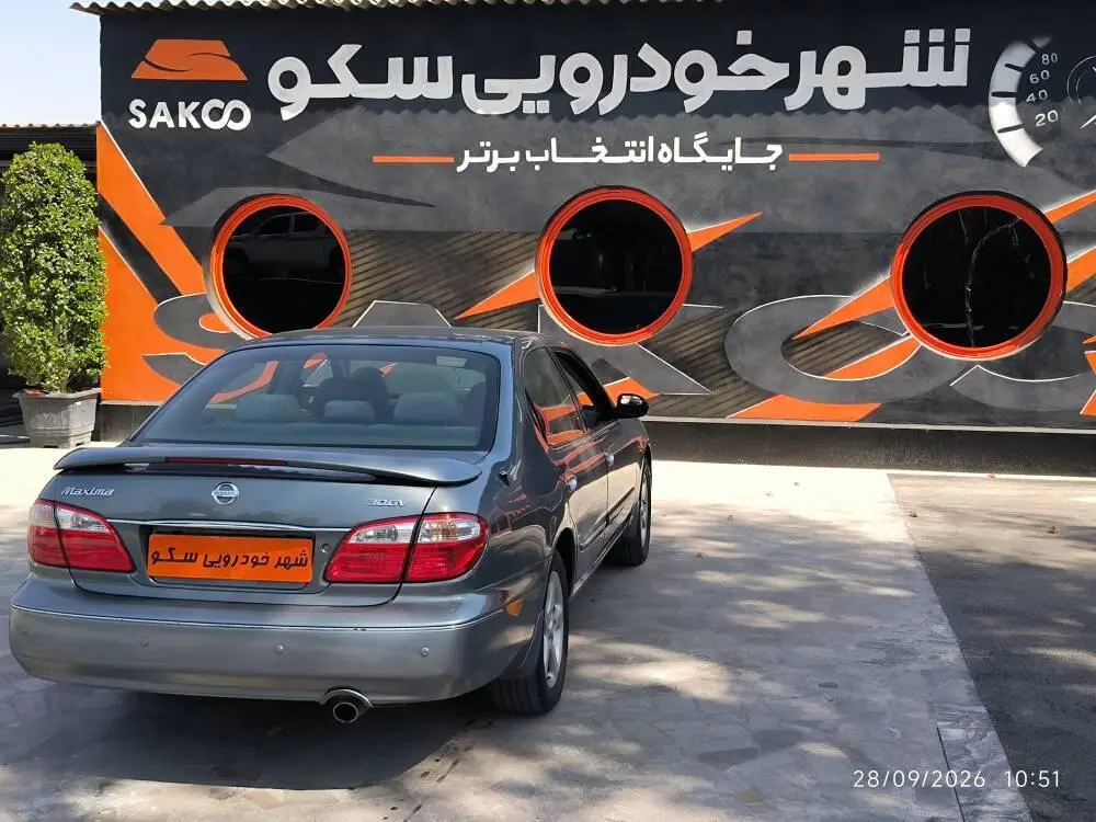 نیسان،  ماکسیما