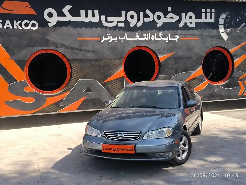 نیسان،  ماکسیما