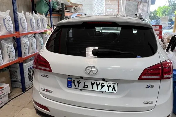جک  S5