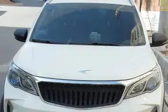 بی ای سی، X3 PRO