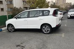 بستیون، نات
