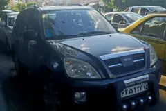 ام وی ام، X33