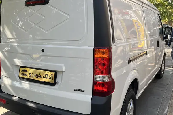 اینرودز، C35