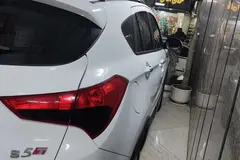 هایما، S5
