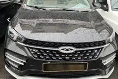 چری، آریزو 6