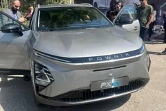فونیکس، FX EV
