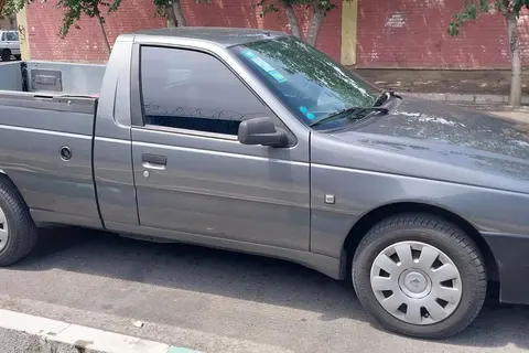 آریسان، 2