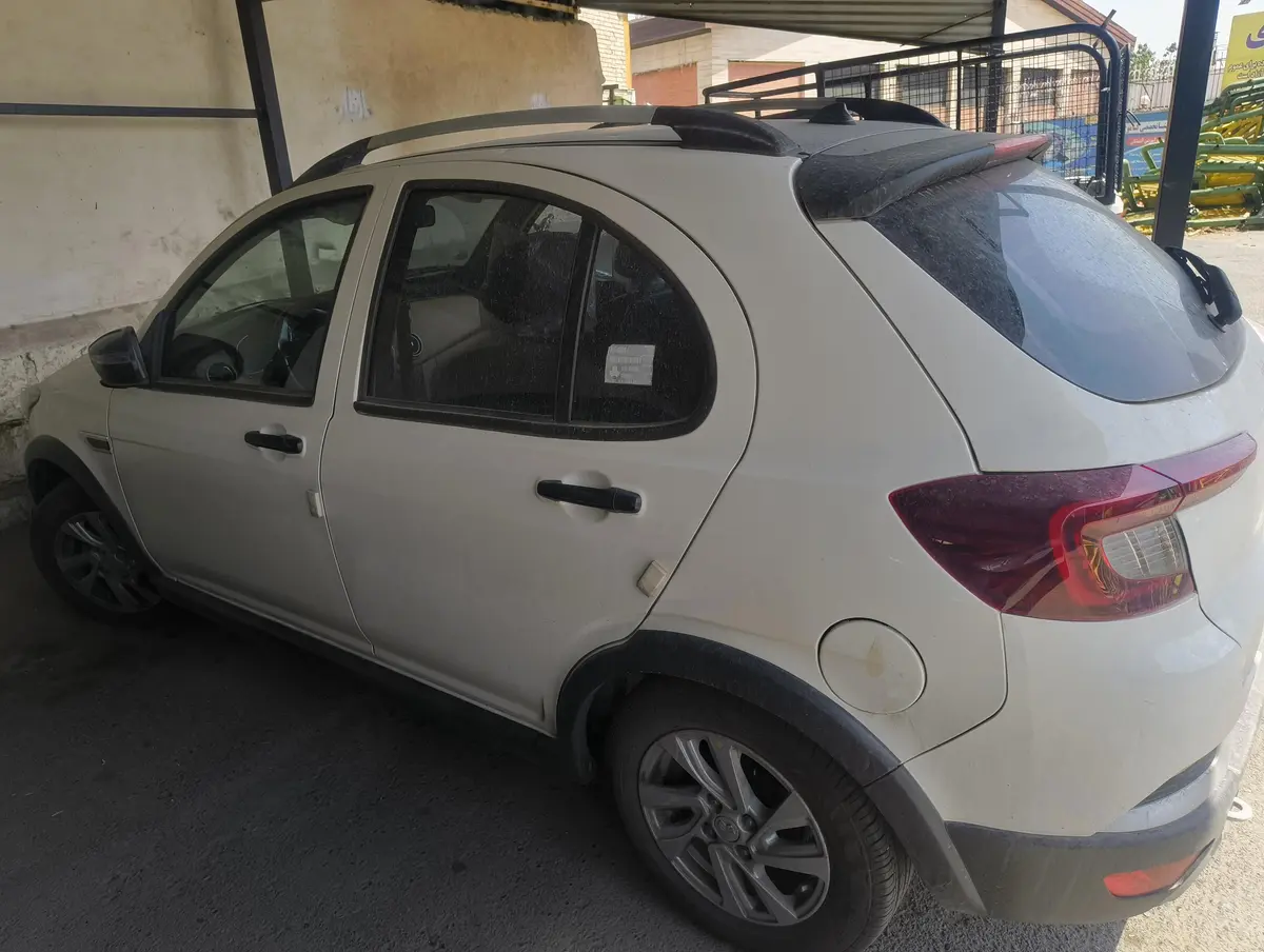 اطلس،  دنده ای