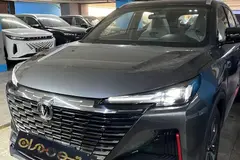 چانگان، CS 55 پلاس