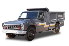 پیش فروش زامیاد، اکستند EX