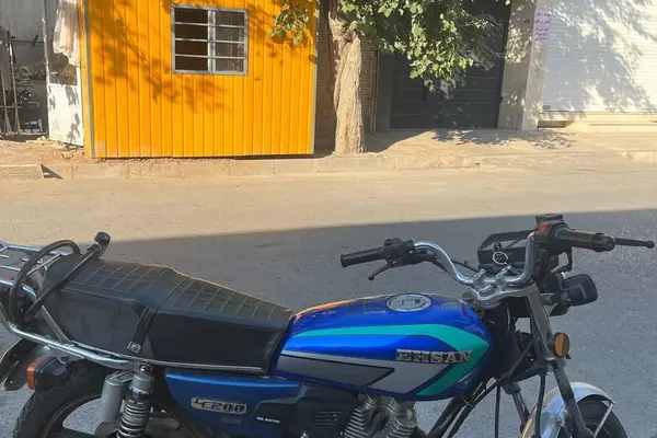 نیرو موتور شیراز  احسان 200