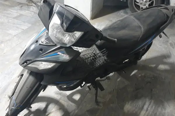 تی وی اس  راکز