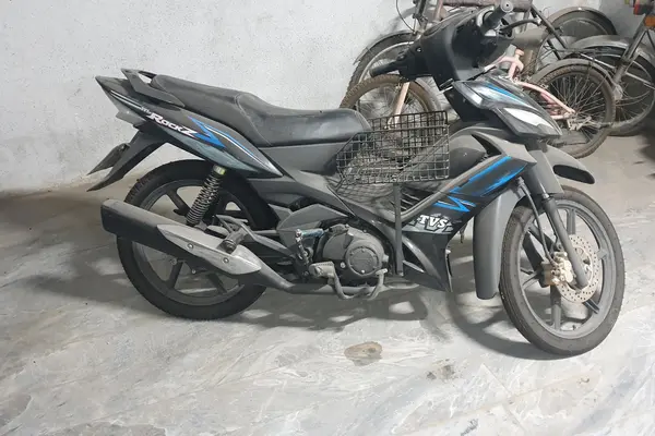 تی وی اس  راکز