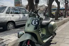 وسپا، جی تی اس 250 سی جورنی