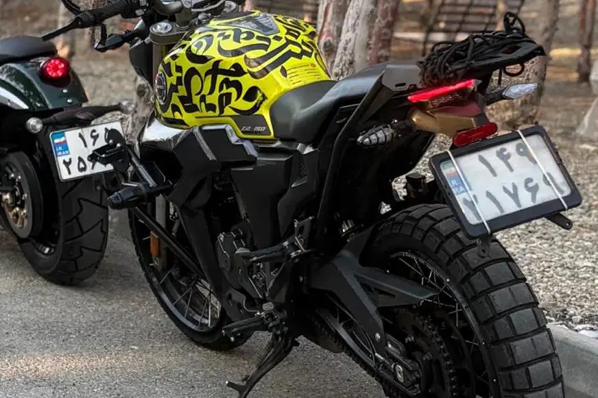زونتس،  Z2 150 G1
