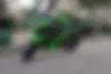 کاوازاکی، نینجا 300