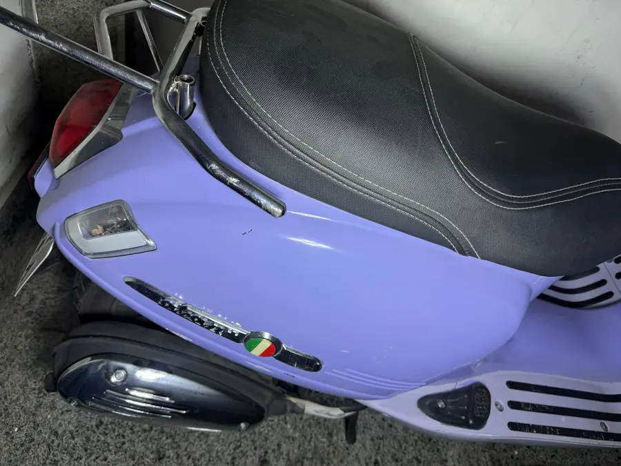 دینو، کاوان 150