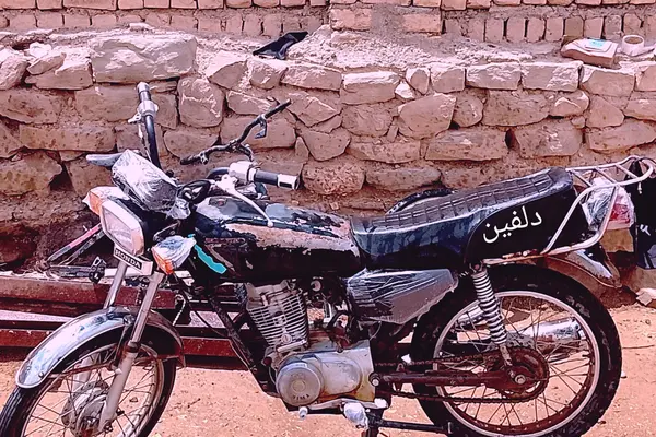 هوندا  CB 150