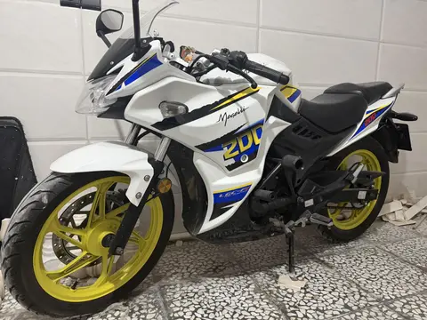 مگلی، 200R