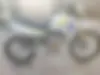 کویر موتور  T2-250