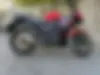 مگلی، 200R