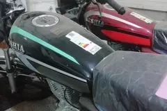 ایران دوچرخ، آرشیا 150