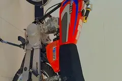 هوندا، ATV 125