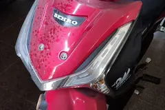 کثیر، بهرو CG125